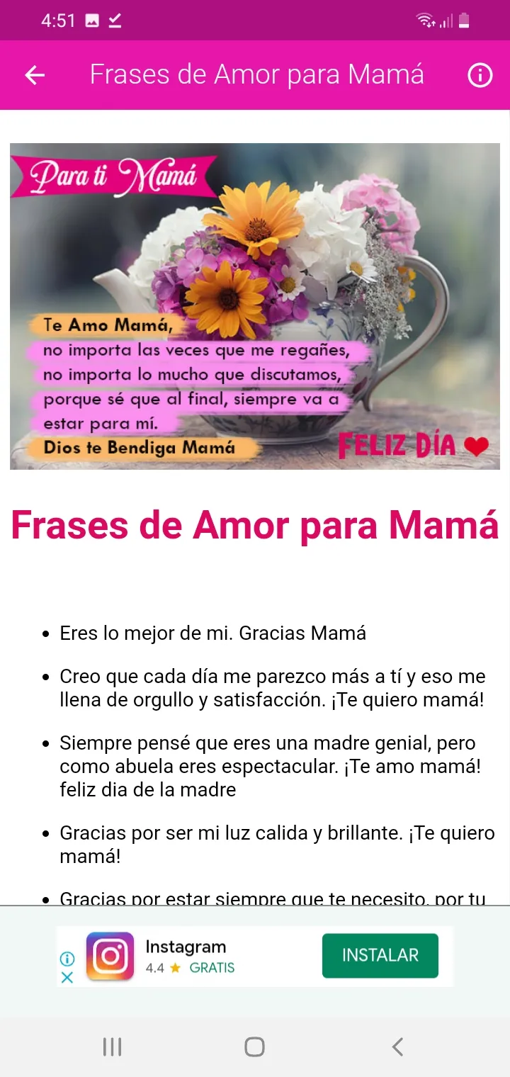 Feliz Día de la Madre 2024 | Indus Appstore | Screenshot