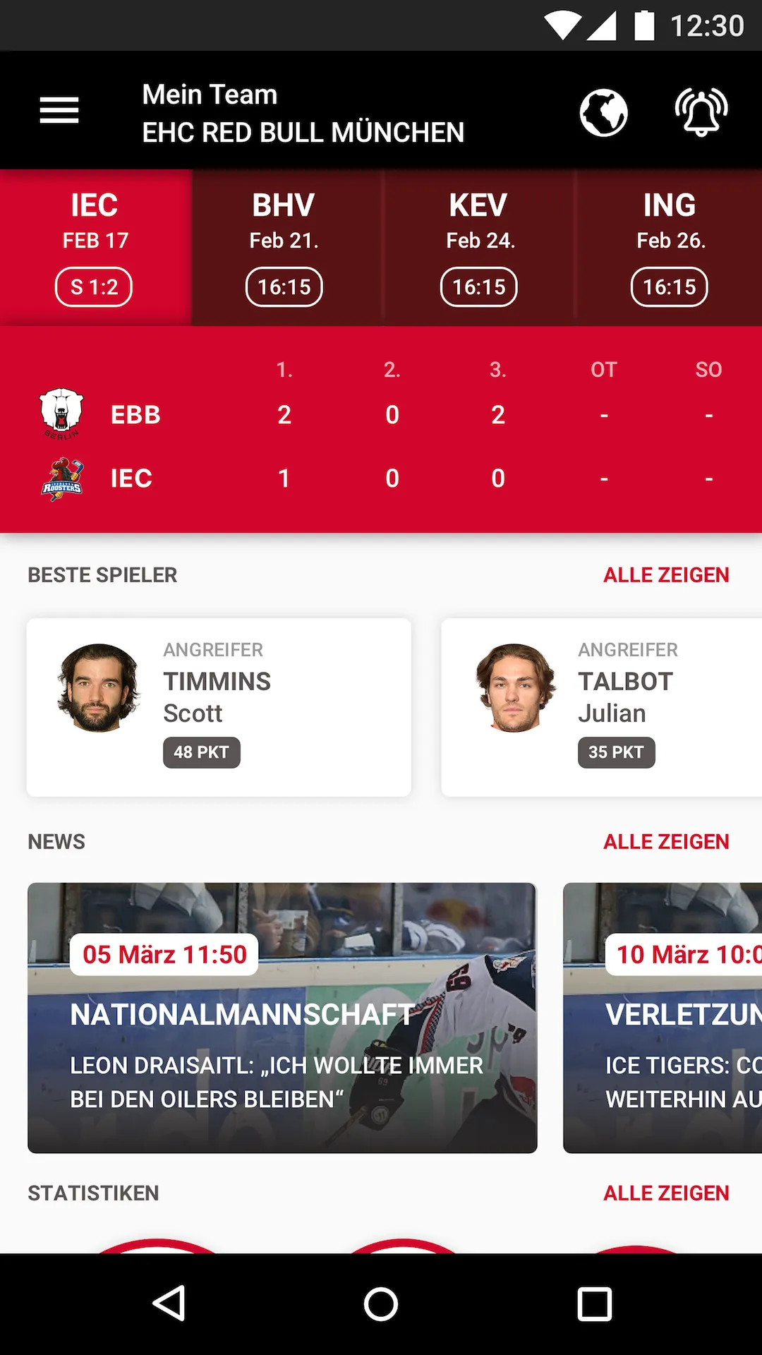 Deutsche Eishockey Liga | Indus Appstore | Screenshot