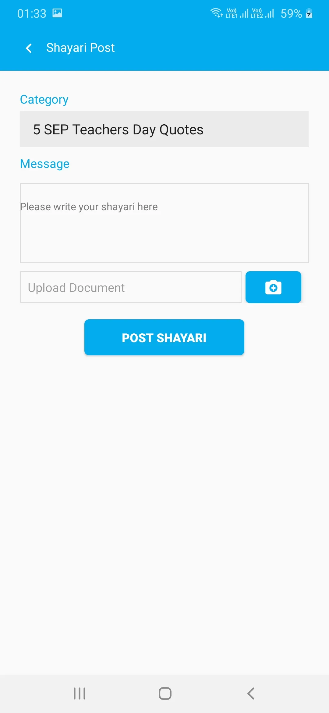 Shayari Books Write Story Poem | Indus Appstore | Screenshot