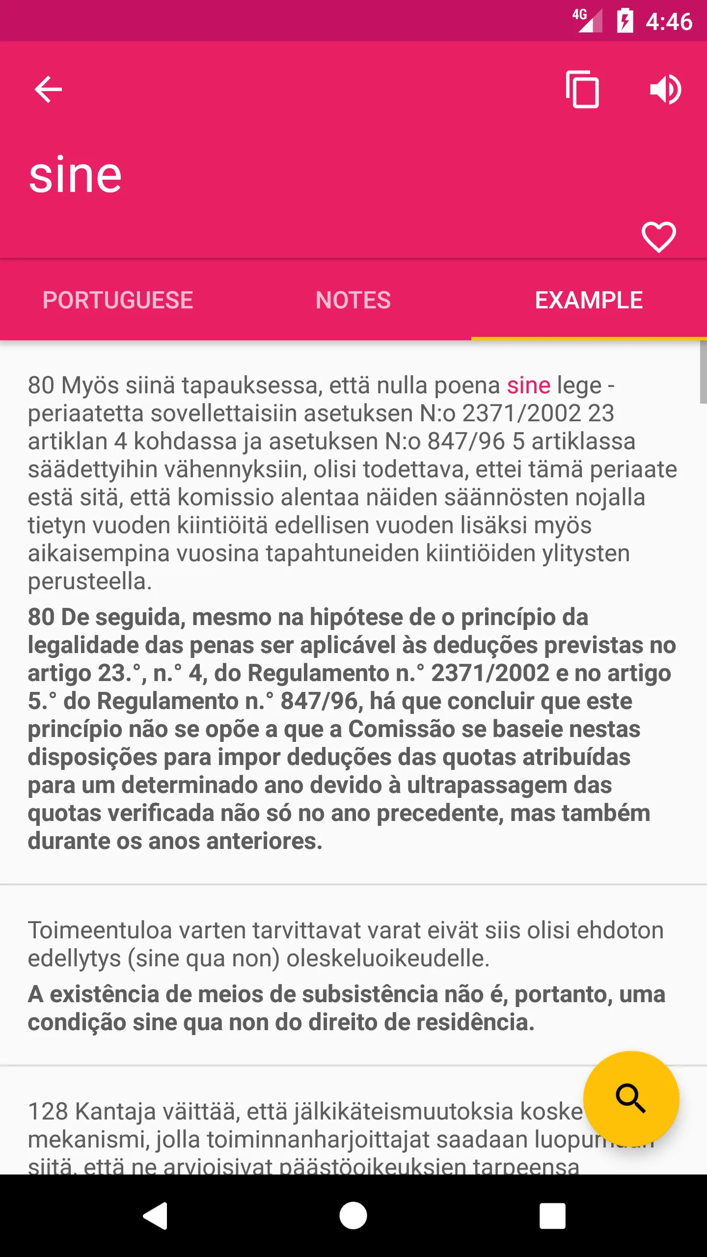 Finnish Portuguese Dictionary | Indus Appstore | Screenshot