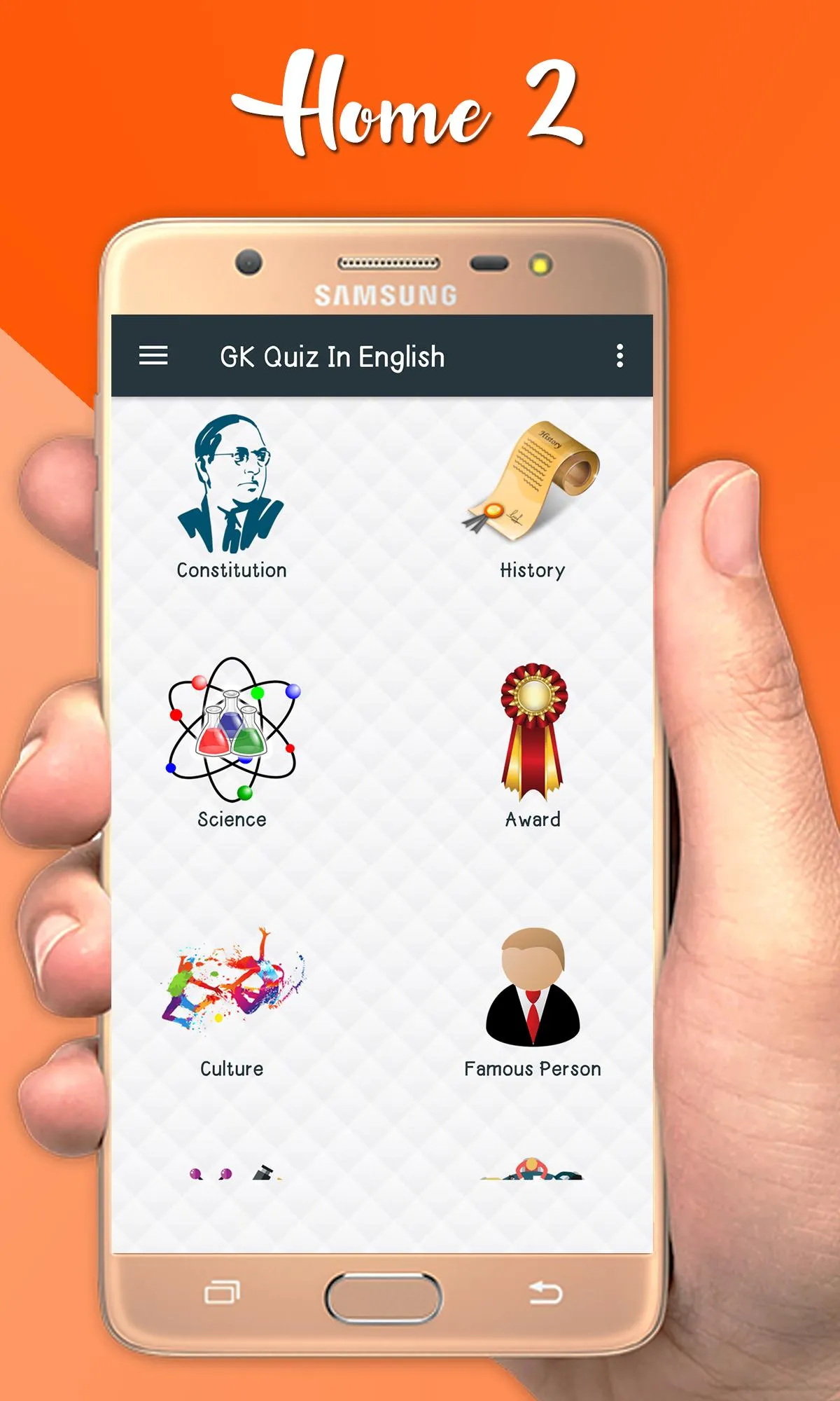 GK Quiz In English - All Exams | Indus Appstore | Screenshot