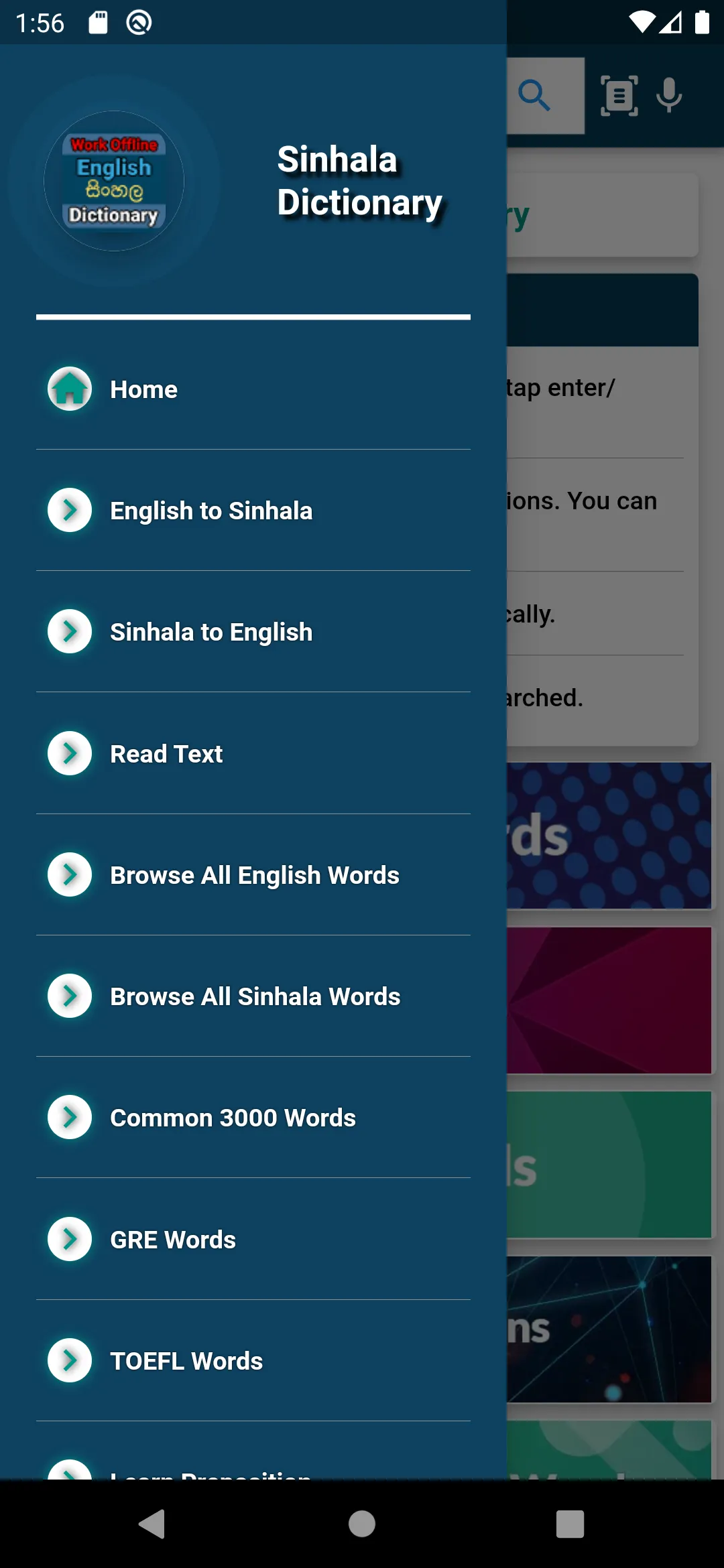 English : Sinhala Dictionary | Indus Appstore | Screenshot