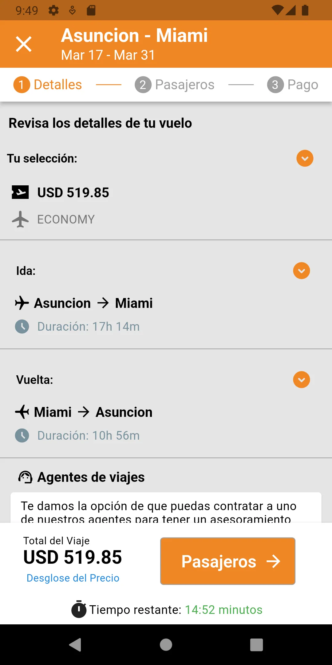 Volemos.com | Indus Appstore | Screenshot