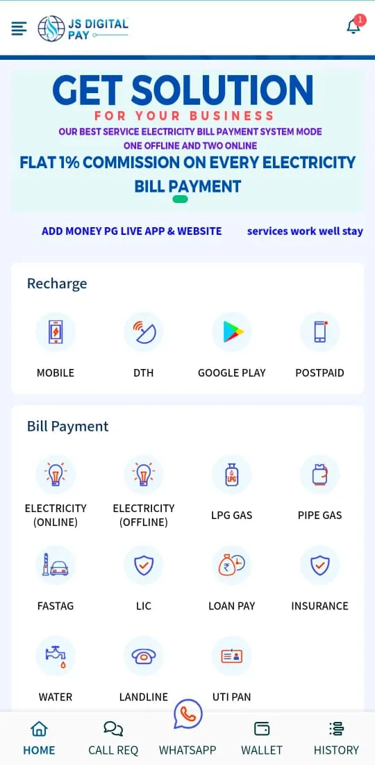 JS Digital Pay | Indus Appstore | Screenshot