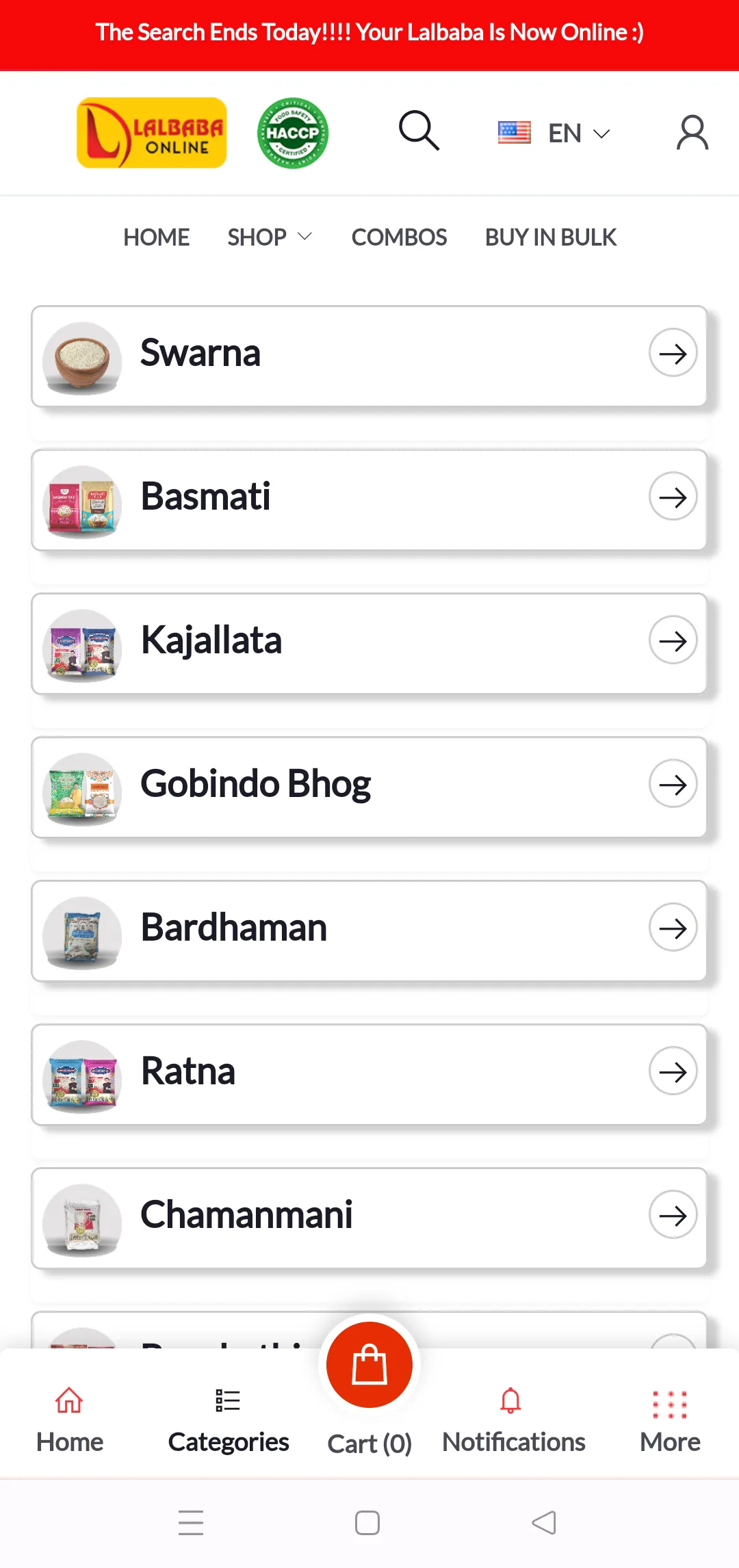 LALBABA ONLINE | Indus Appstore | Screenshot