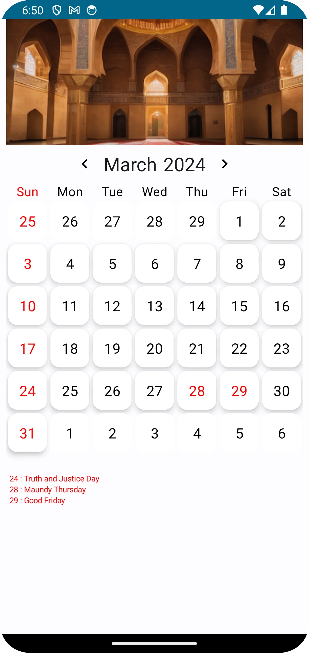 Argentina Calendar | Indus Appstore | Screenshot