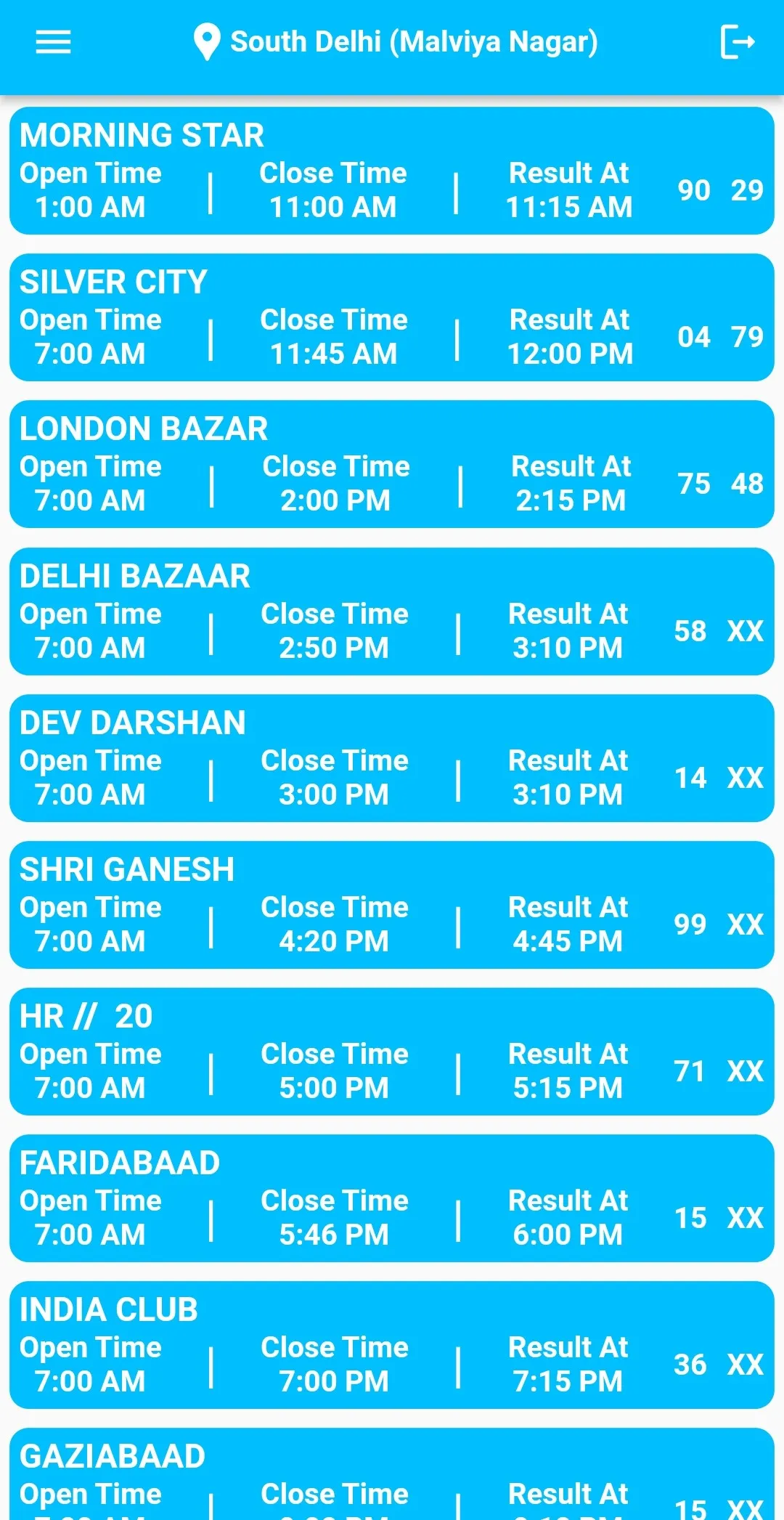 Baba Ji Club | Indus Appstore | Screenshot