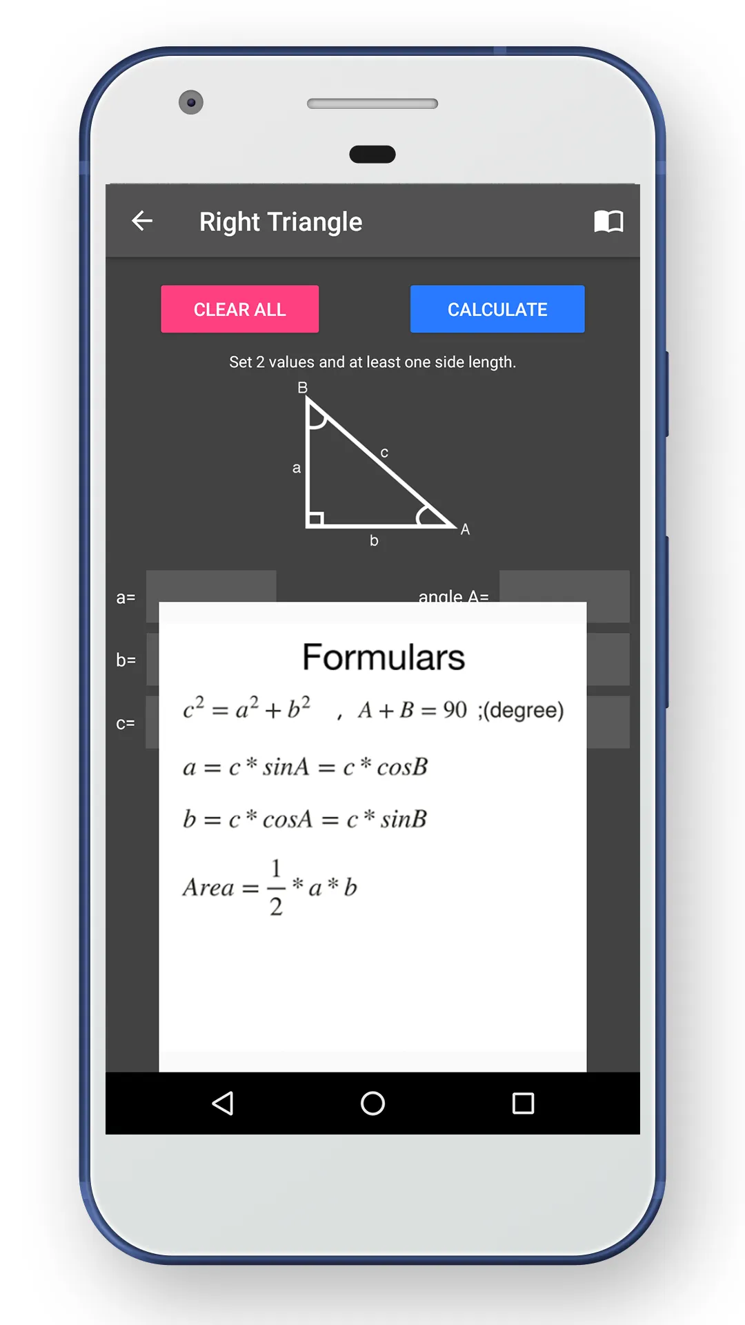 Geometry Calculator | Indus Appstore | Screenshot