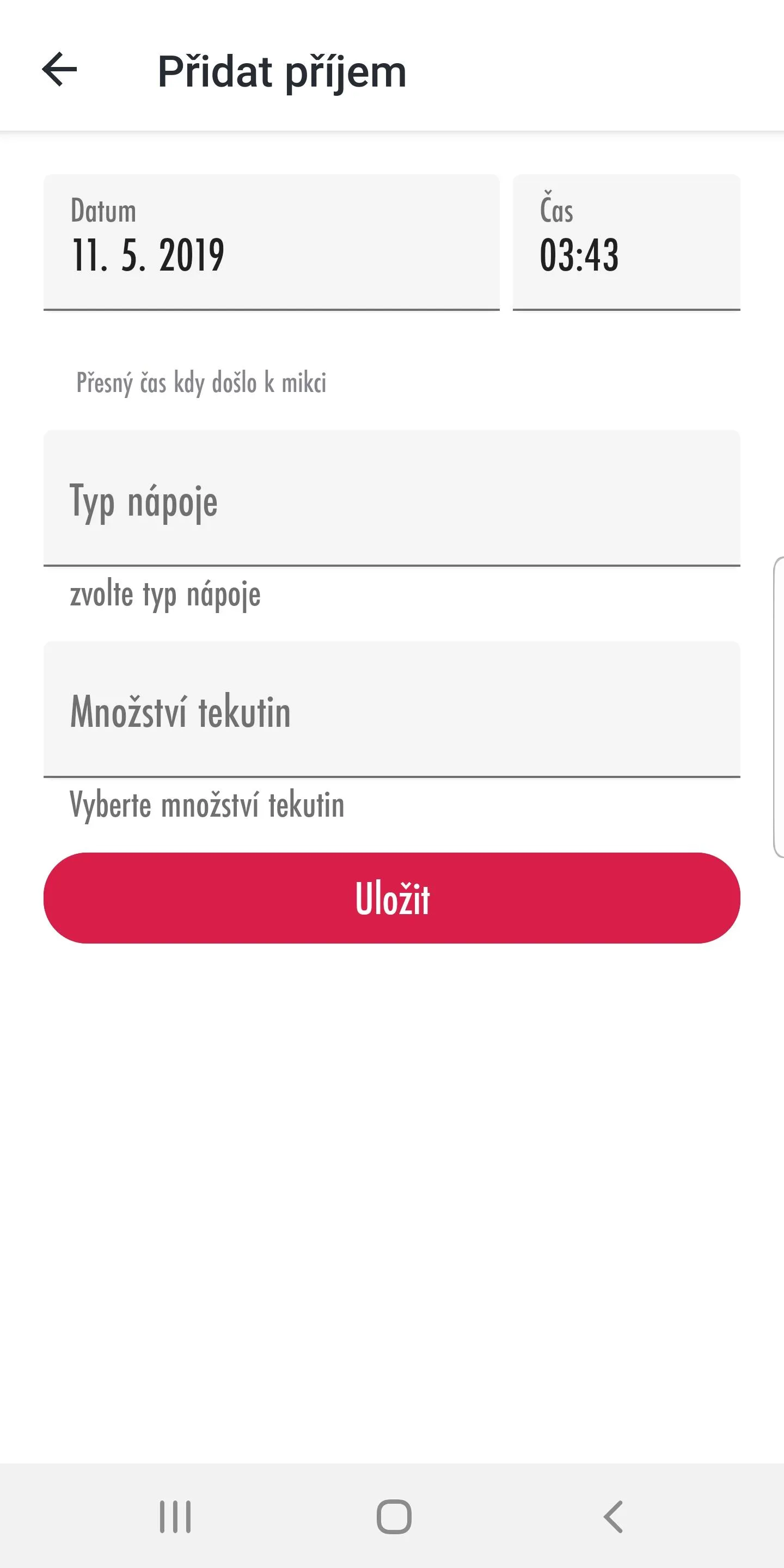 UROsoft – nejen mikční deník | Indus Appstore | Screenshot