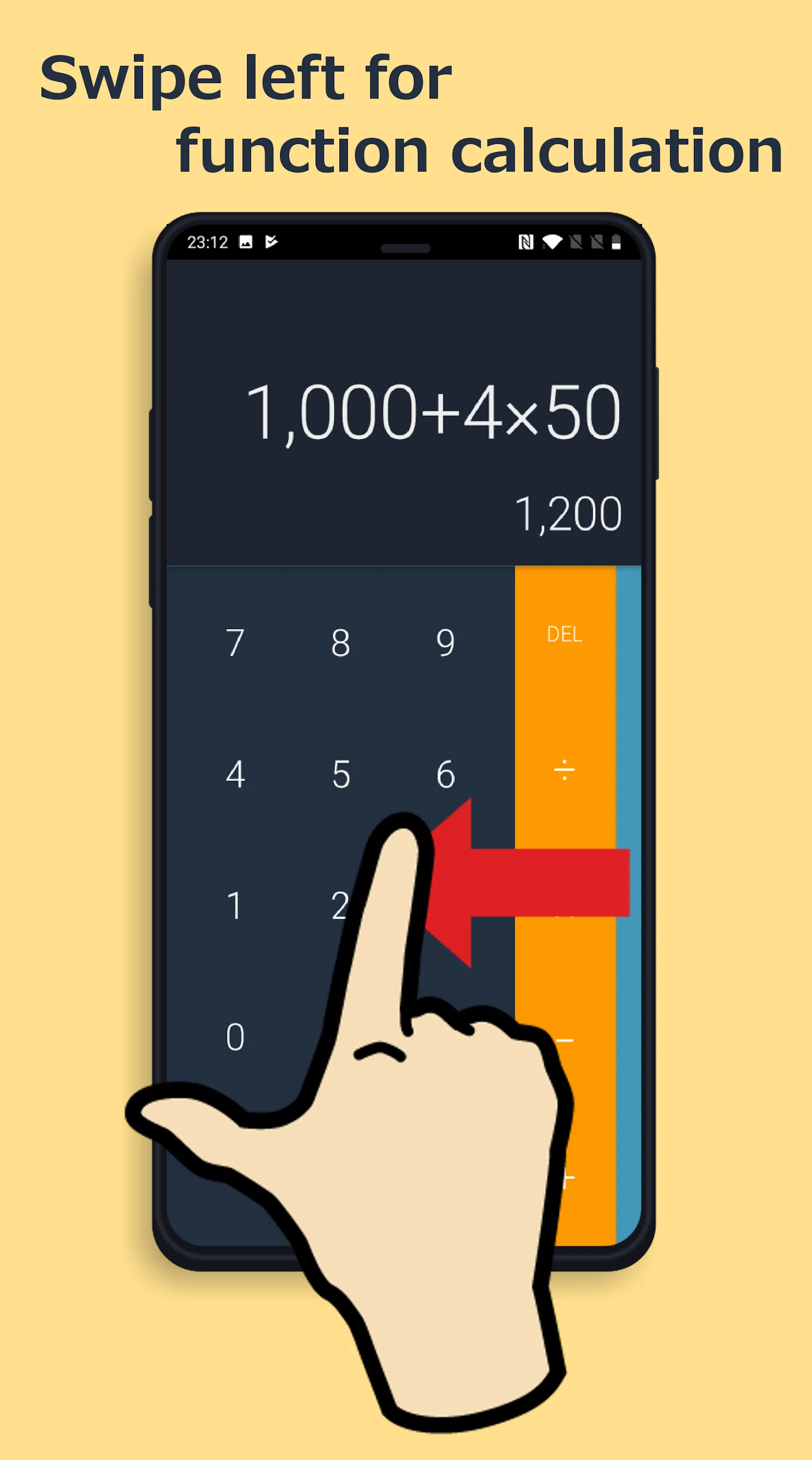 Calculator-00 Simple useful | Indus Appstore | Screenshot