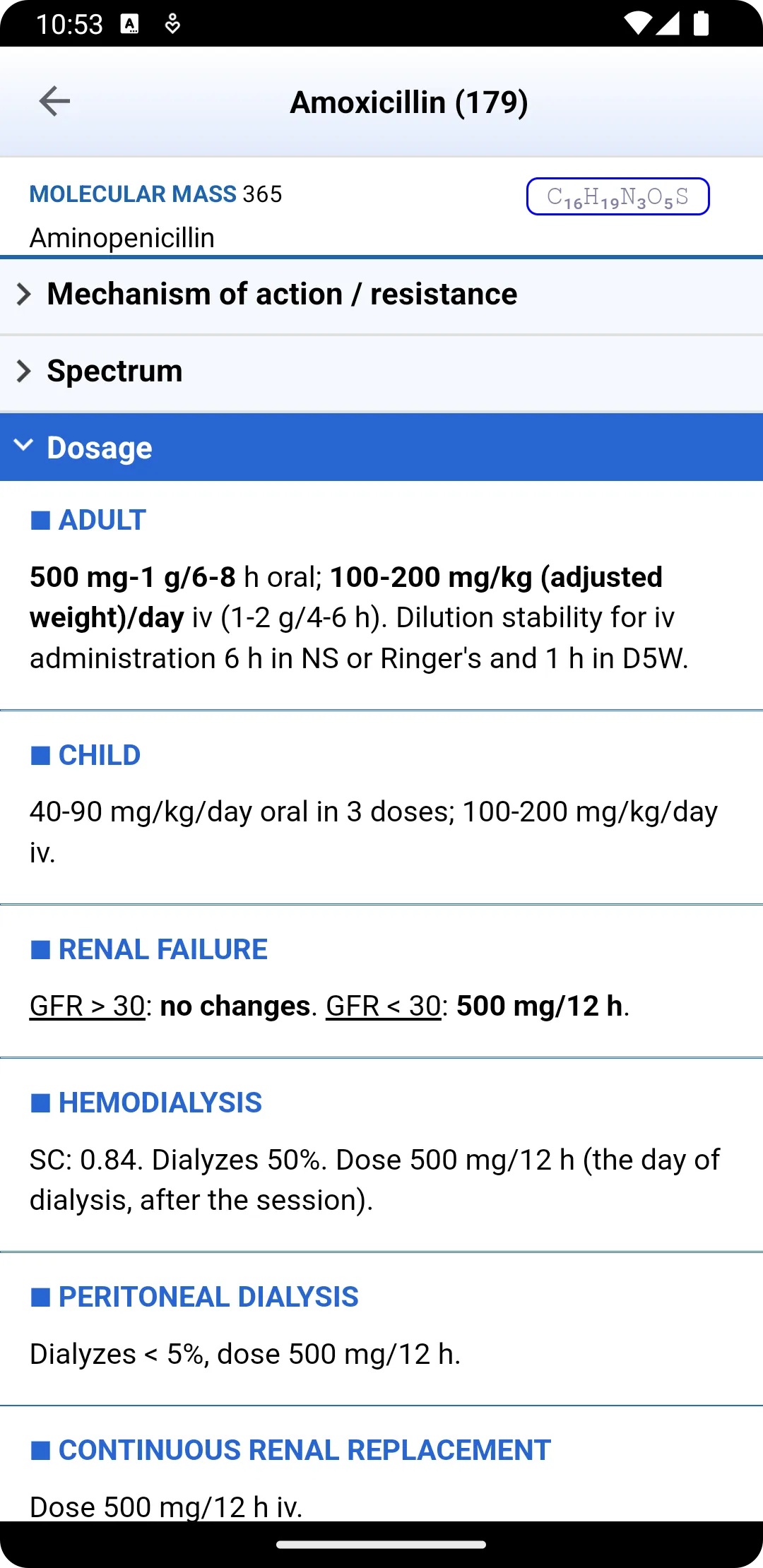 Mensa Guide | Indus Appstore | Screenshot