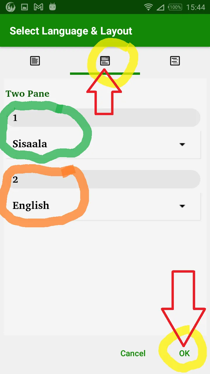 Sisaala Bible with English | Indus Appstore | Screenshot