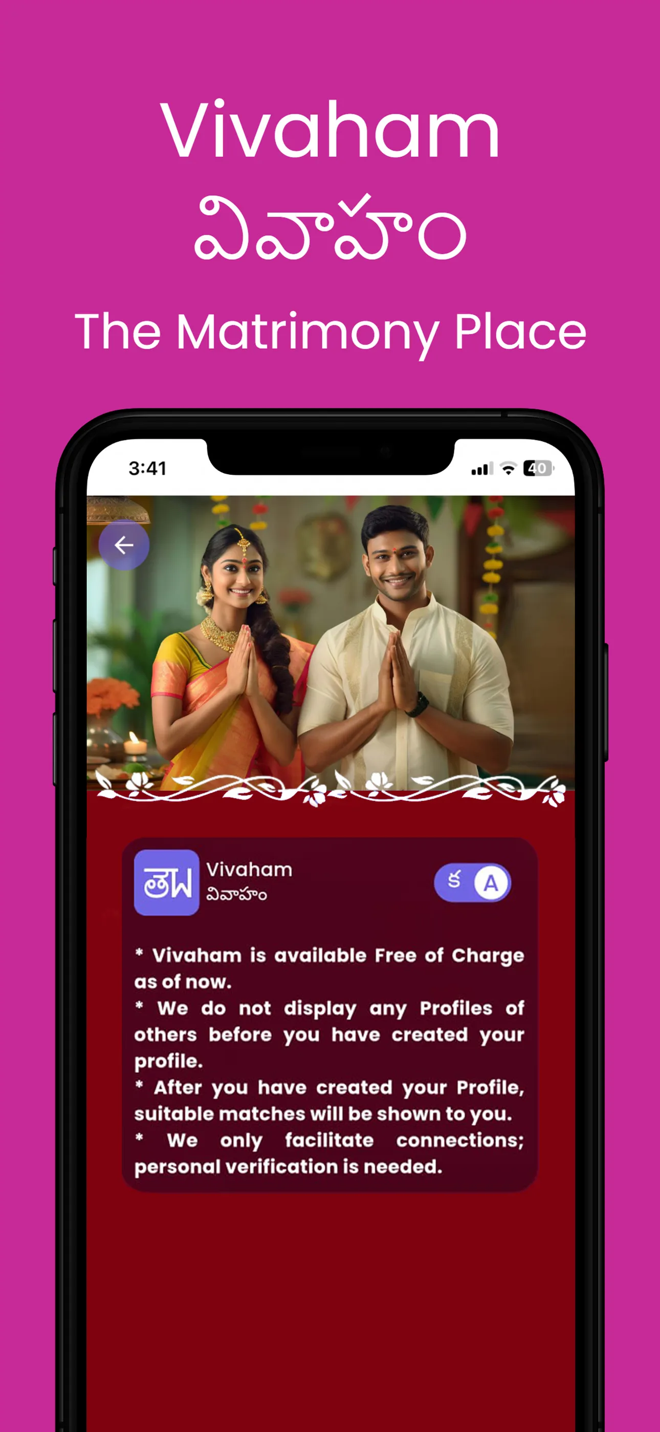 TelWorld : Telugu Social Hub | Indus Appstore | Screenshot