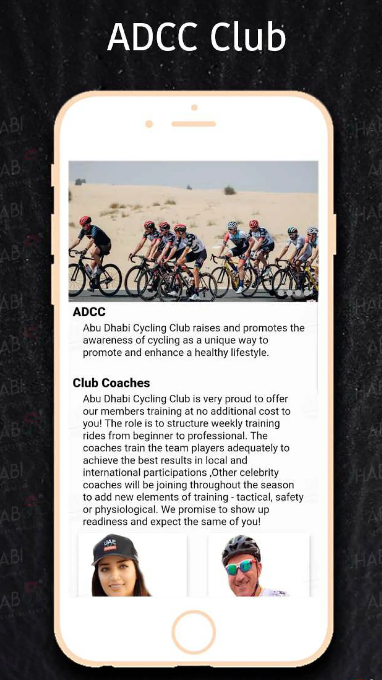 ADCycling Club | Indus Appstore | Screenshot