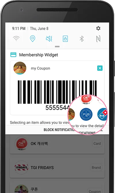 Membership Widget | Indus Appstore | Screenshot