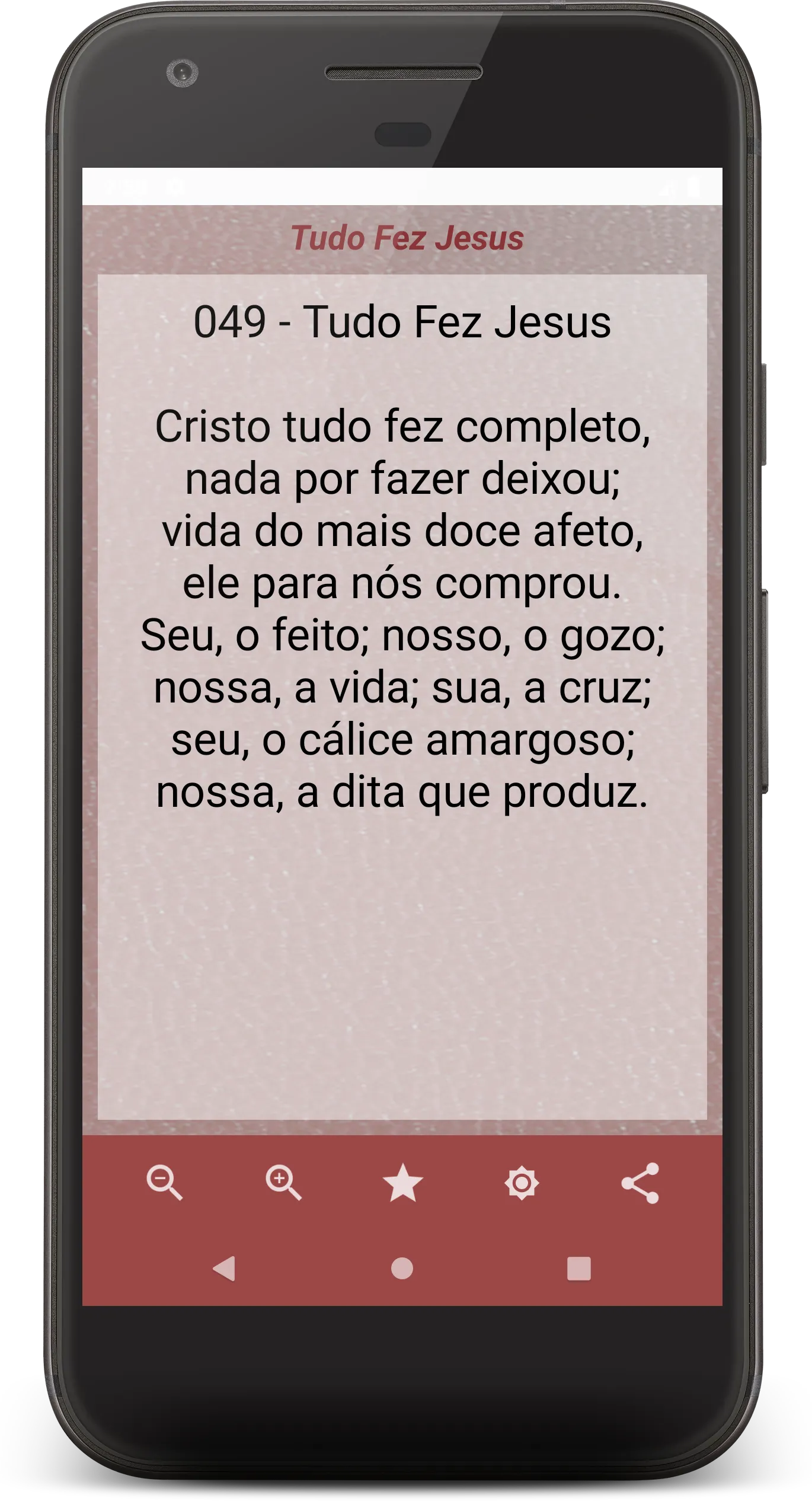 Hinário Cantor Cristão | Indus Appstore | Screenshot