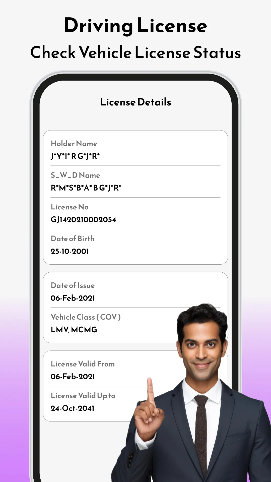 RTO Guru - Vehicle Info App | Indus Appstore | Screenshot