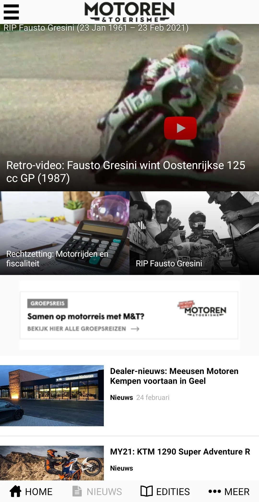 Motoren & toerisme | Indus Appstore | Screenshot