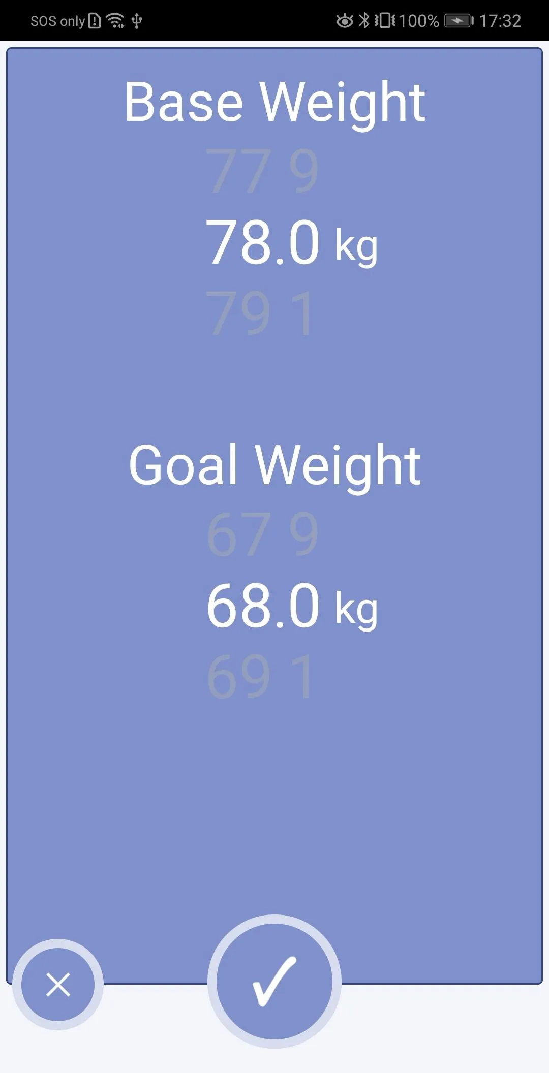 Weight Loss Goal | Indus Appstore | Screenshot