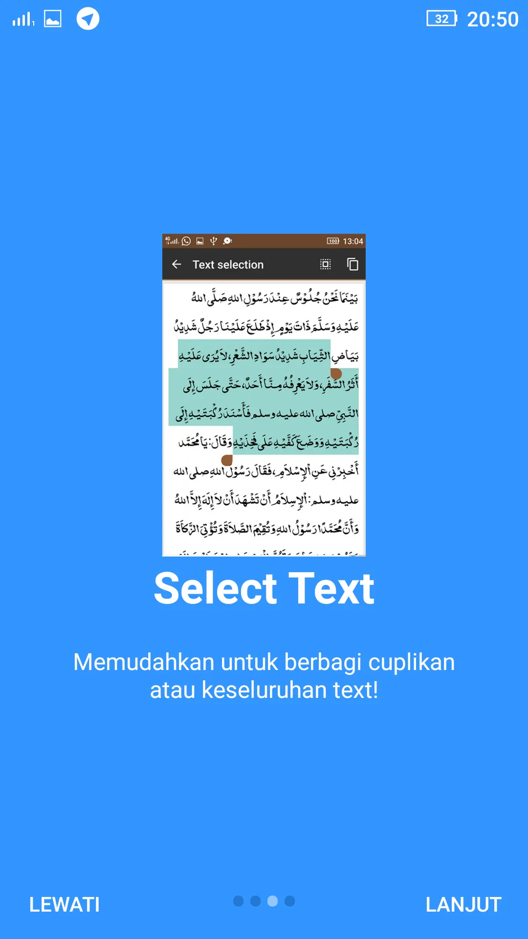 Risaalatul Muawanah | Indus Appstore | Screenshot