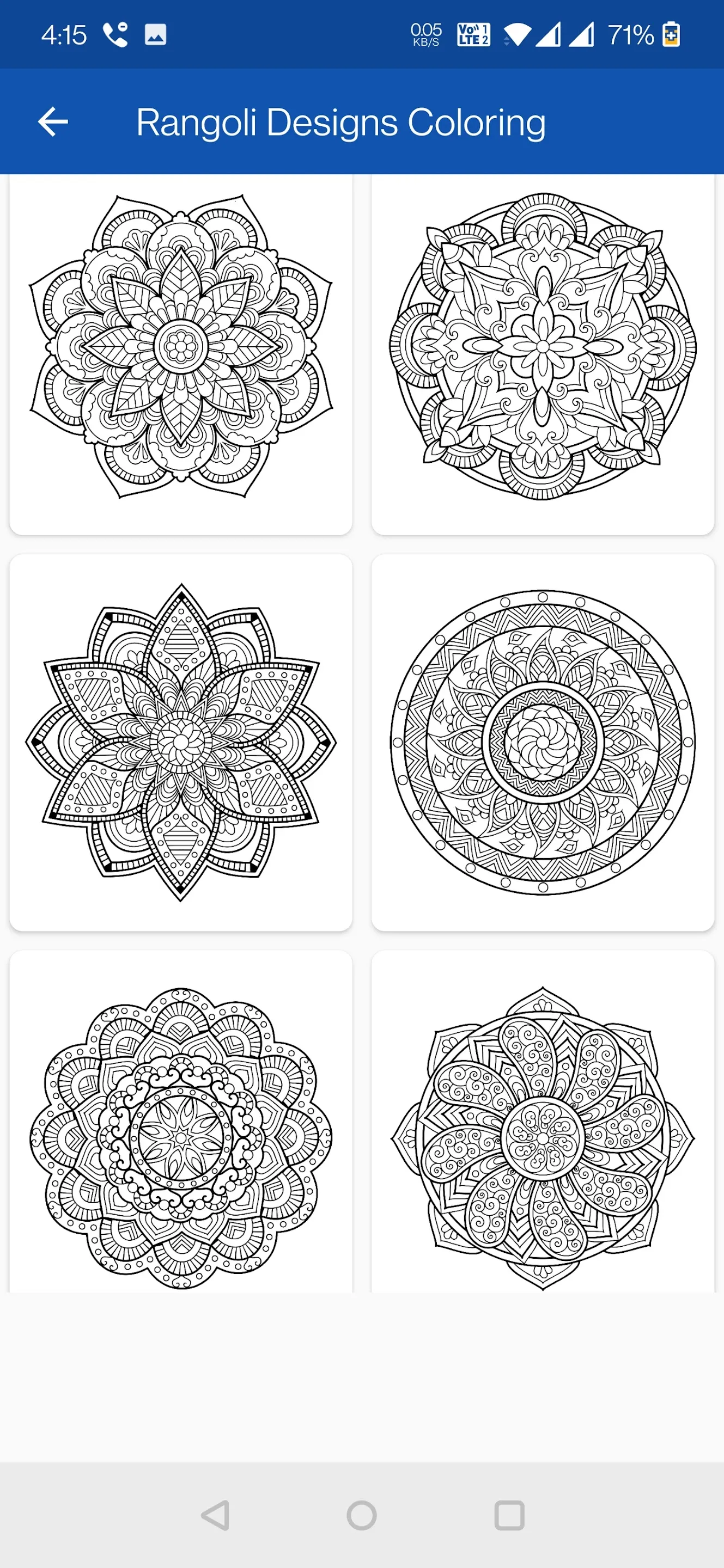 Rangoli Designs and Coloring | Indus Appstore | Screenshot