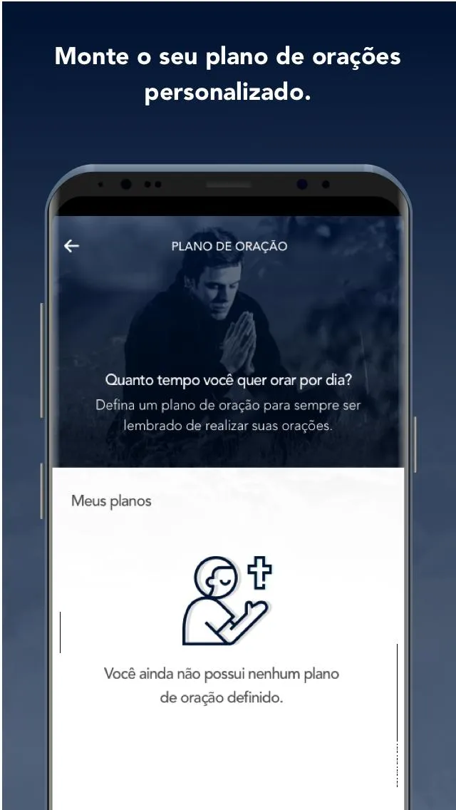 Alcance Orlando | Indus Appstore | Screenshot