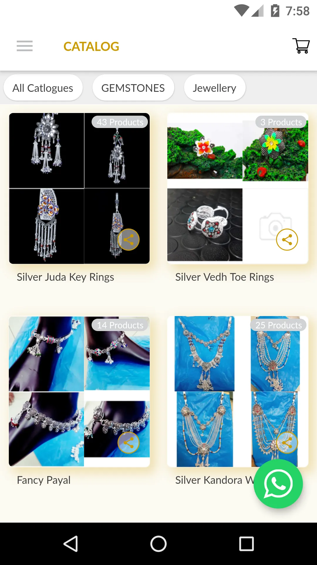 MSK Jewel Art - Gold & Silver  | Indus Appstore | Screenshot