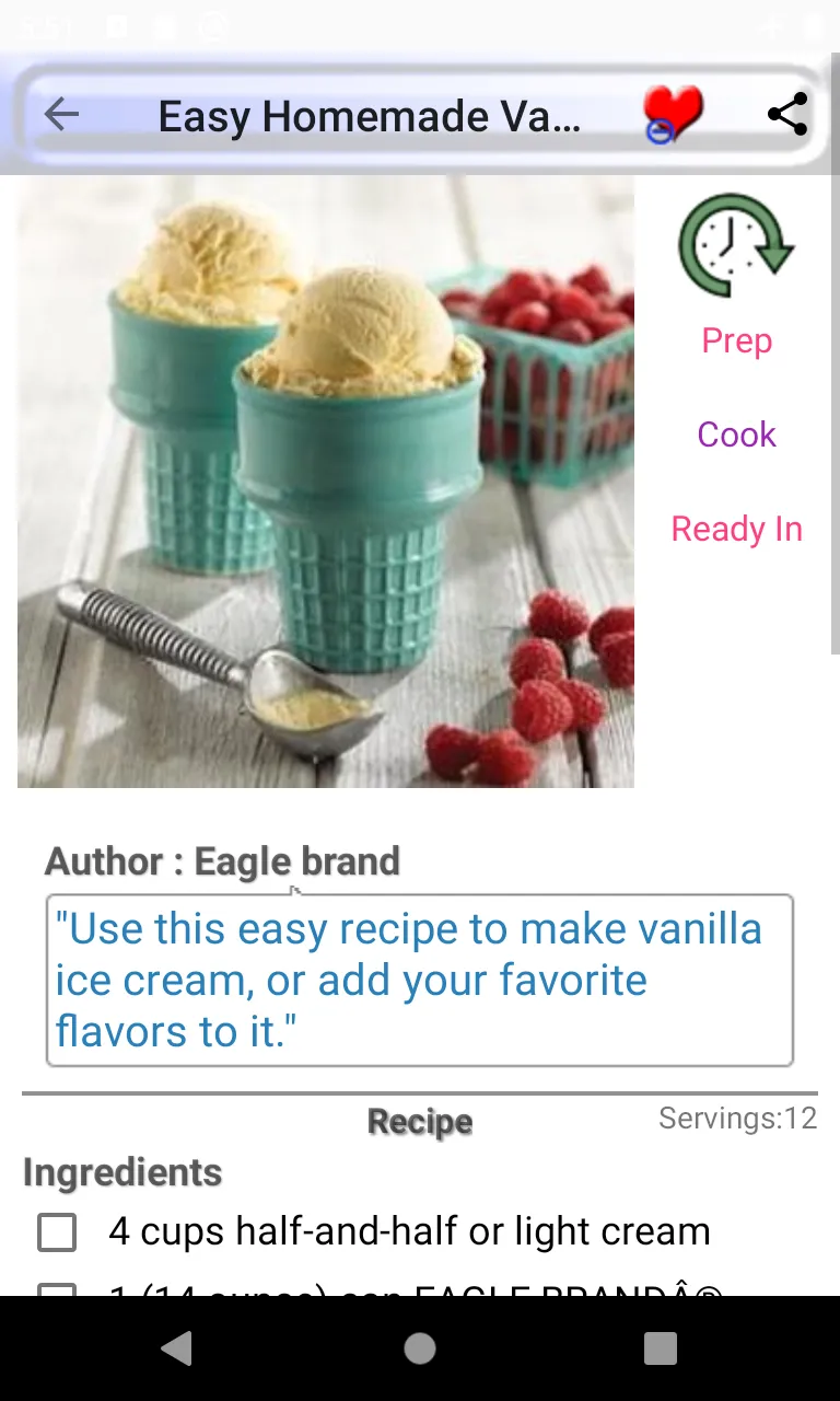 frozen dessert recipe | Indus Appstore | Screenshot