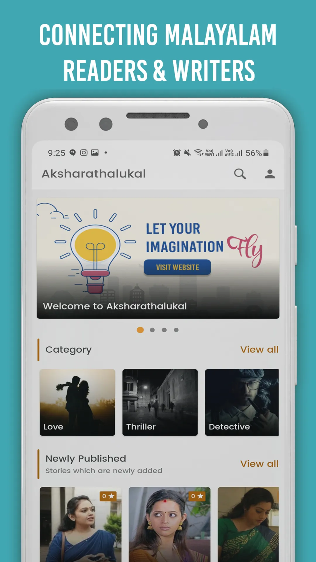 Aksharathalukal: Story & Novel | Indus Appstore | Screenshot