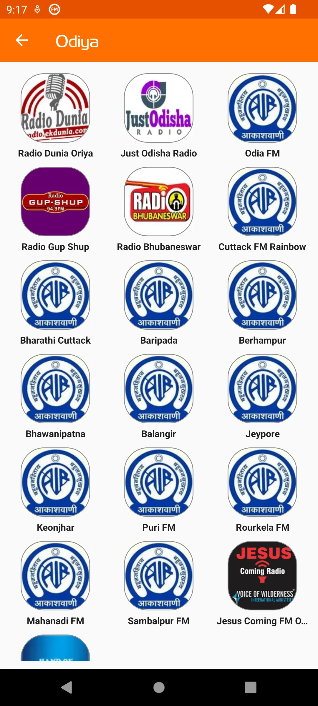 Odia FM Radio - ଓଡିଆ ରେଡିଓ | | Indus Appstore | Screenshot