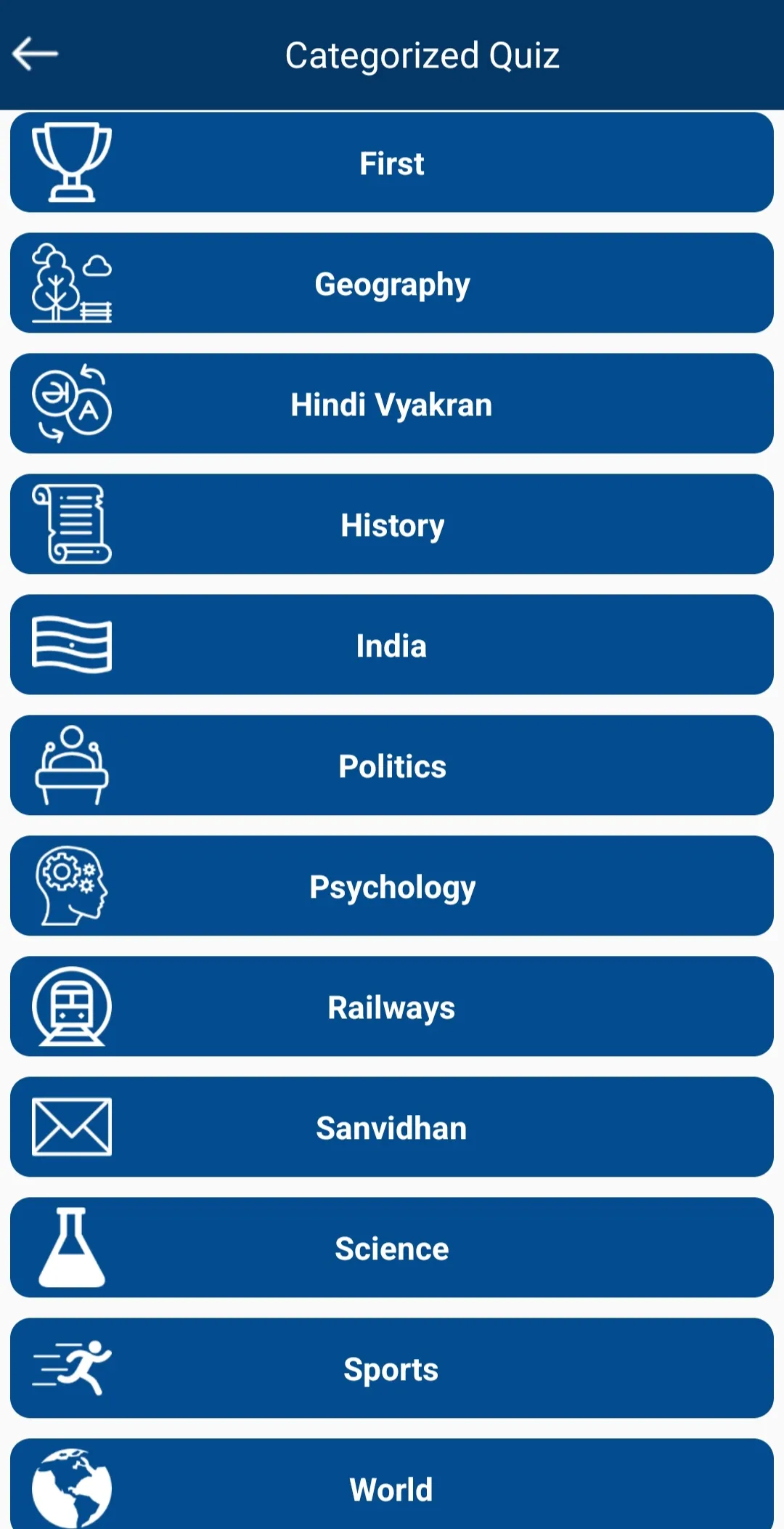 Hindi Gk 2024 | Indus Appstore | Screenshot