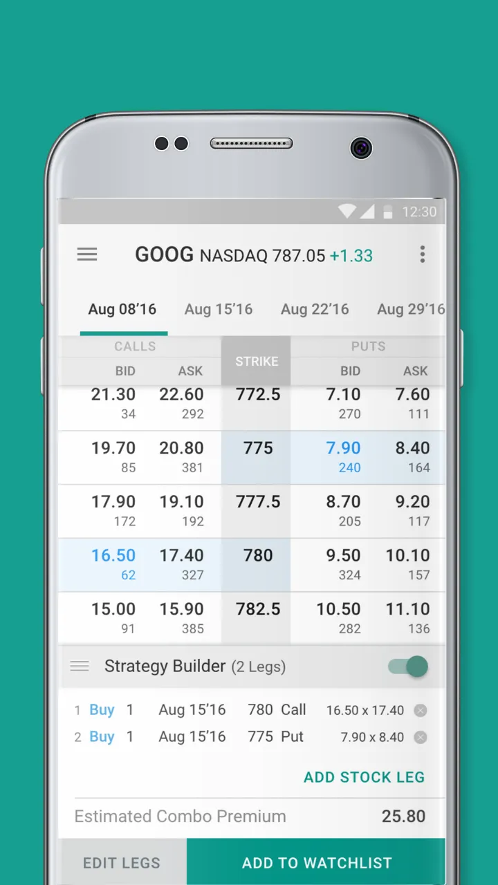 AGORA Trader | Indus Appstore | Screenshot