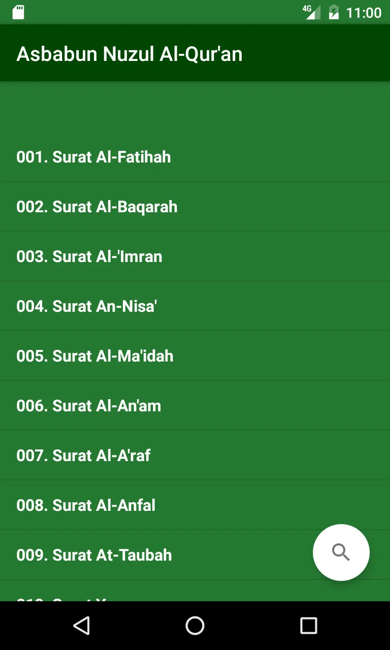 Asbabun Nuzul Al-Quran | Indus Appstore | Screenshot