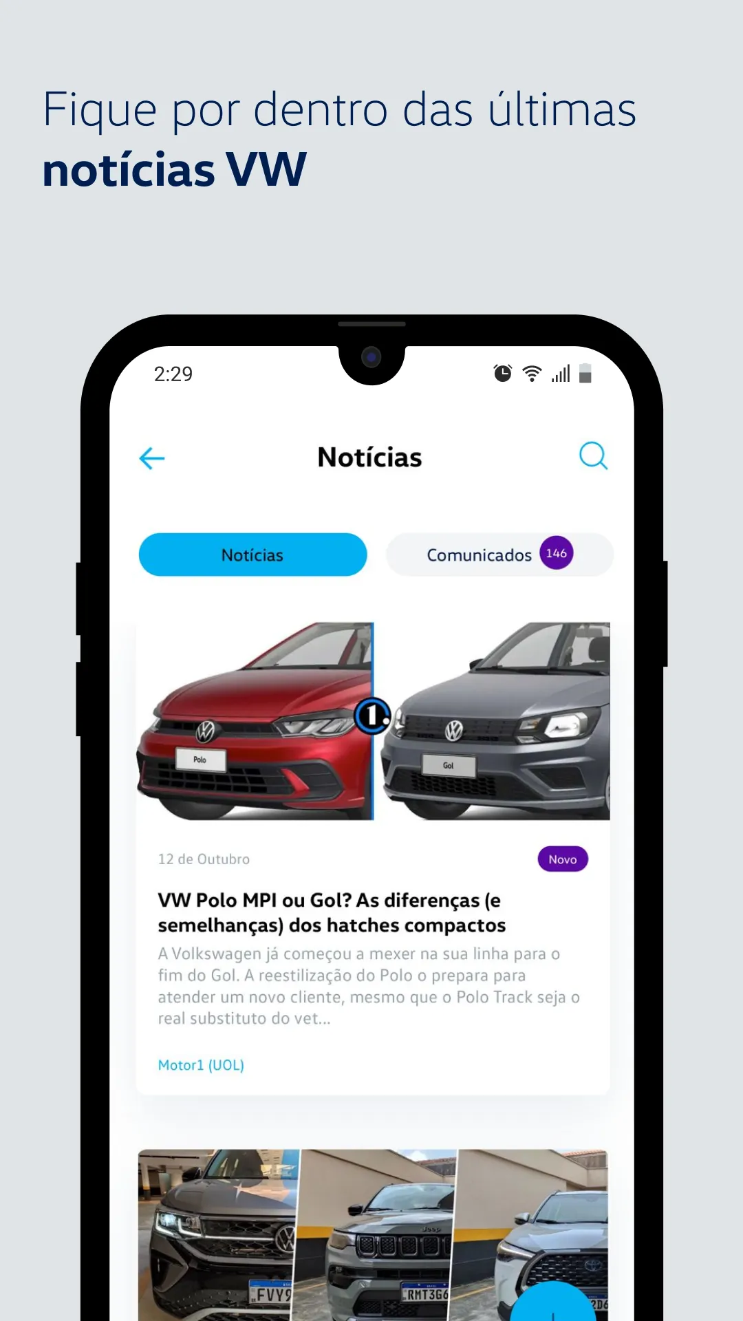 Saiba Mais VW | Indus Appstore | Screenshot