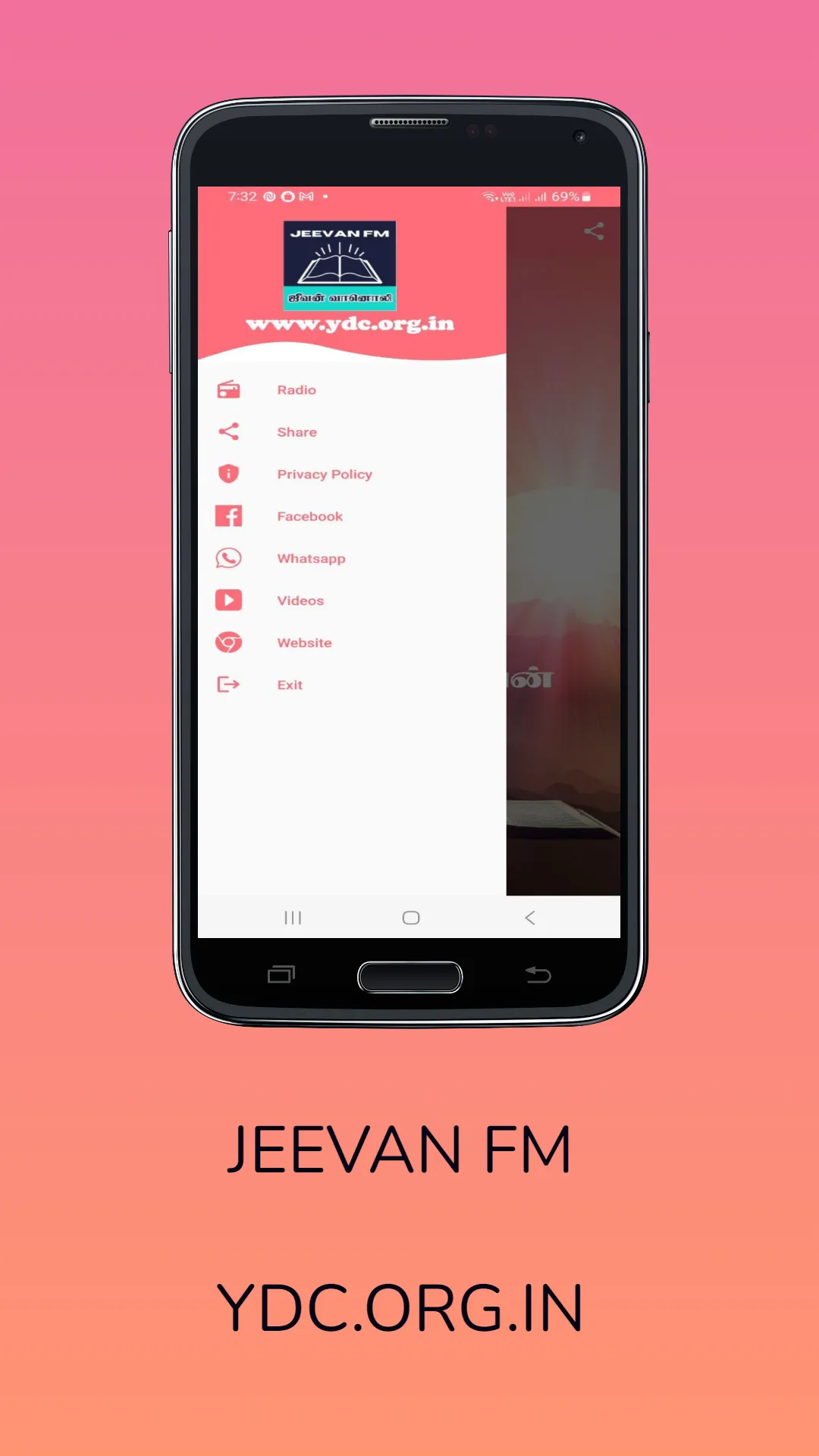 Jeevan FM ஜீவன் FM | Indus Appstore | Screenshot