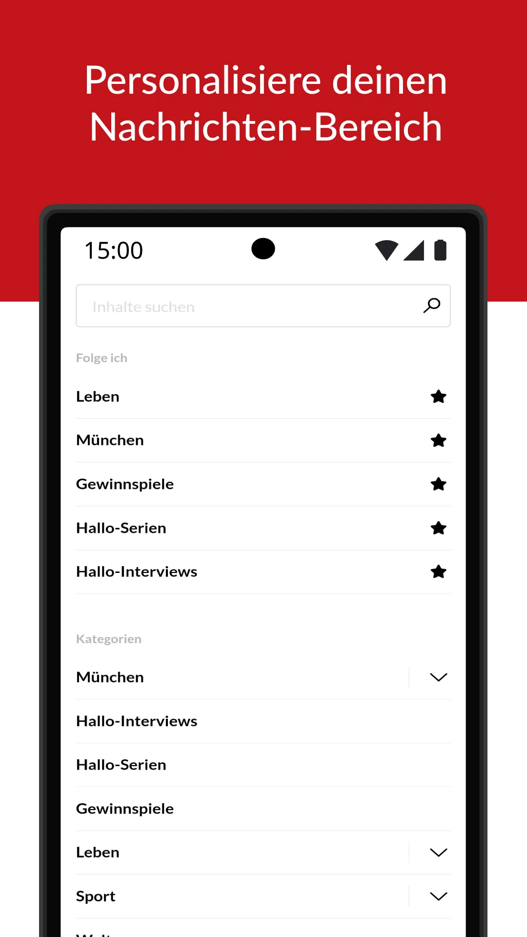 Hallo München | Indus Appstore | Screenshot