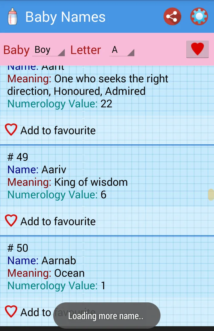 Hindu Baby Names | Indus Appstore | Screenshot