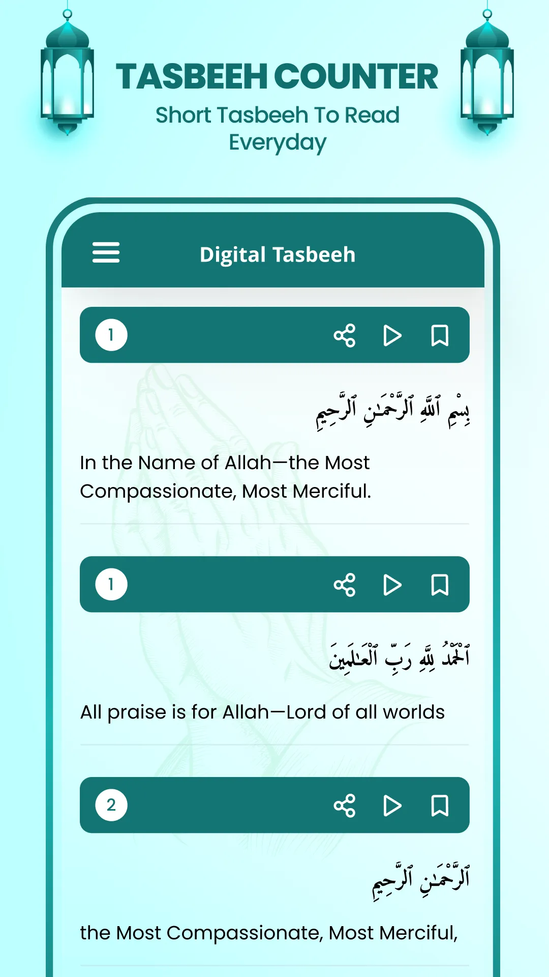 Tasbih Counter : Supplication | Indus Appstore | Screenshot