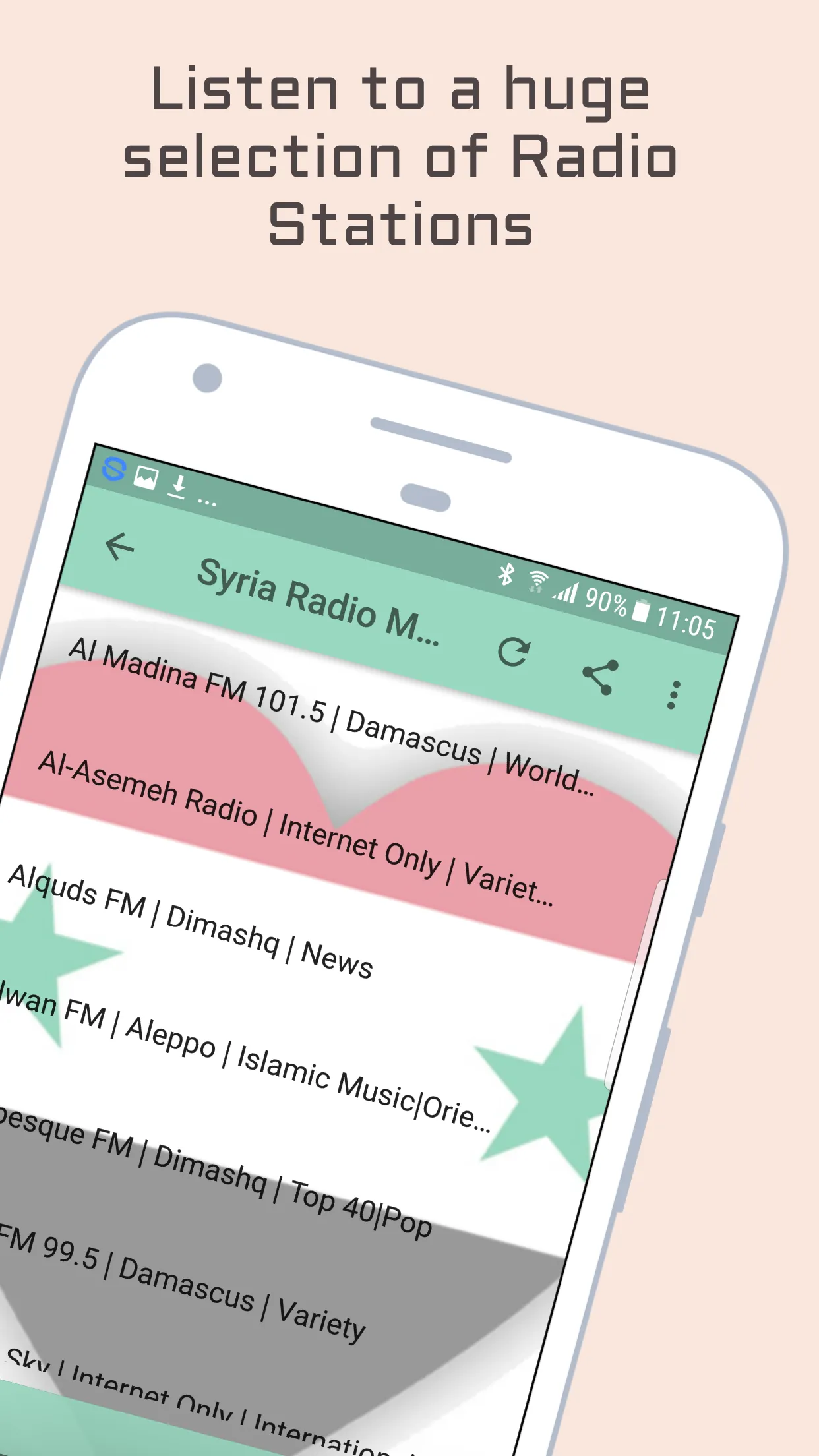 Syria Radio Music & News | Indus Appstore | Screenshot