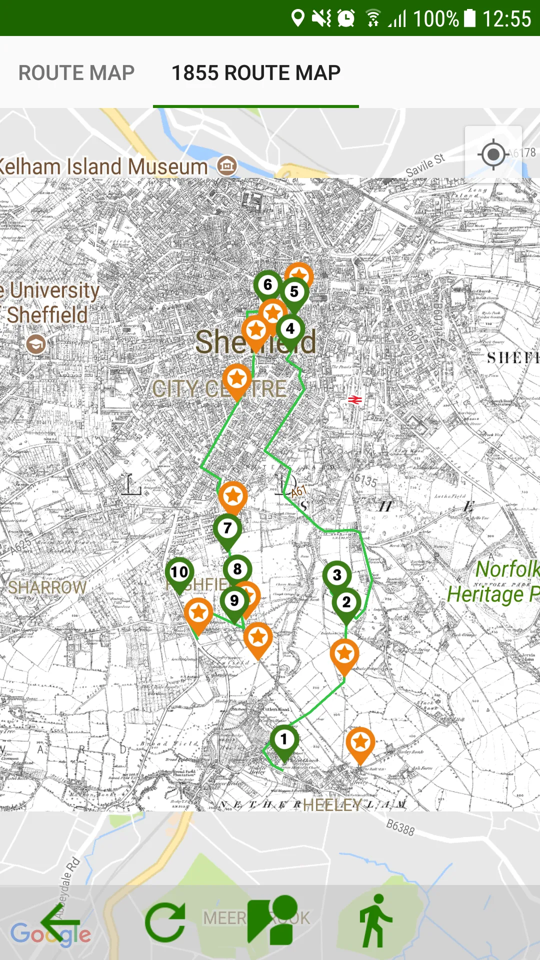 Sheffield: Home of Football | Indus Appstore | Screenshot