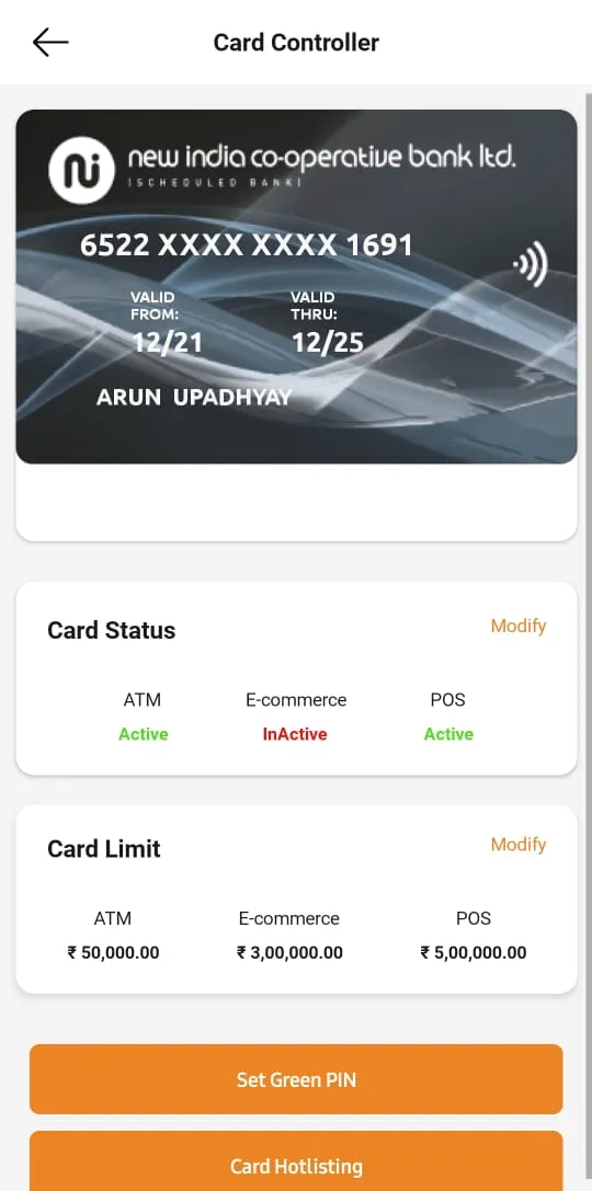 NICB mConnect | Indus Appstore | Screenshot