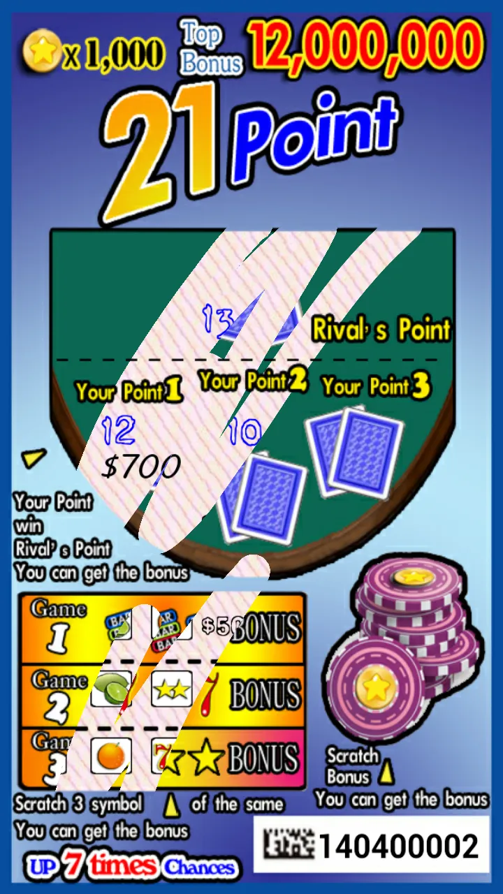 Scratch Lottery | Indus Appstore | Screenshot