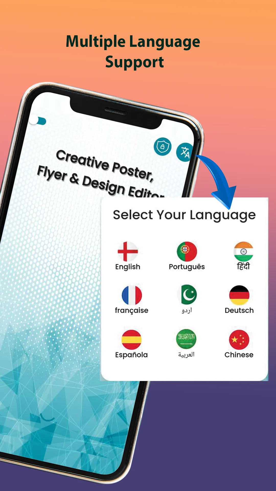 Online Poster Maker & Designer | Indus Appstore | Screenshot