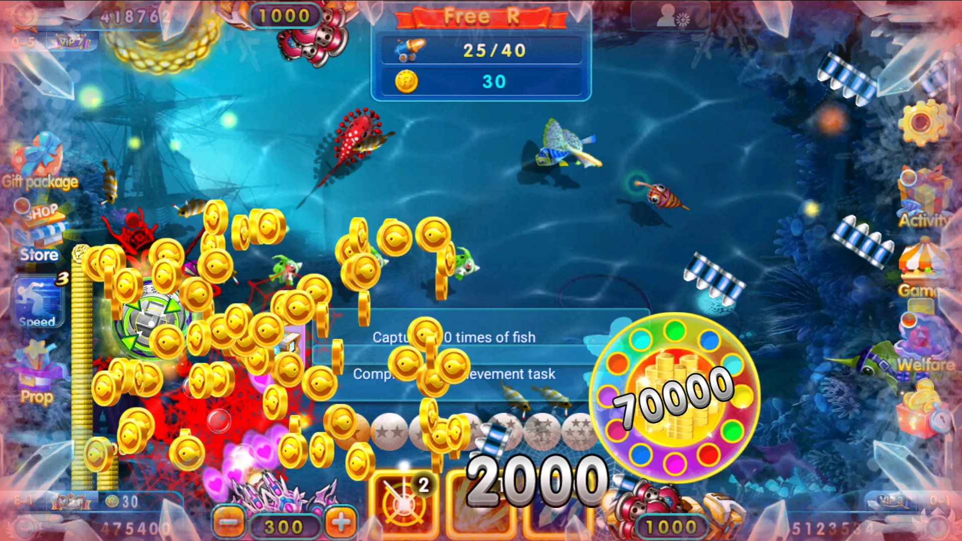 ArcadeFishing | Indus Appstore | Screenshot