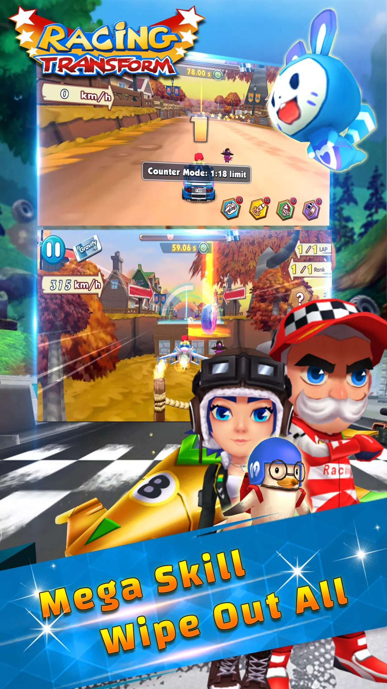 Racing Transform - Sky Race | Indus Appstore | Screenshot