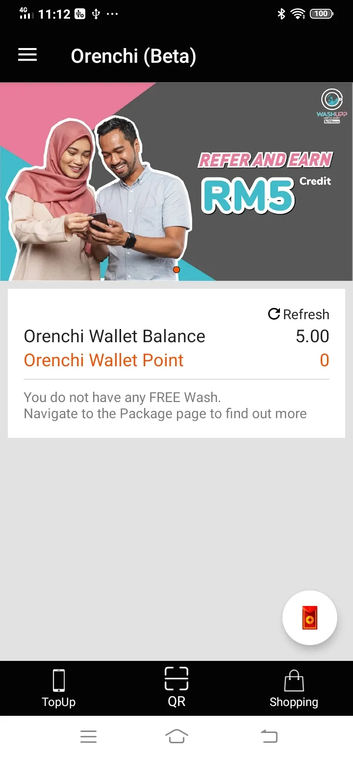 Orenchi PocketDobi | Indus Appstore | Screenshot