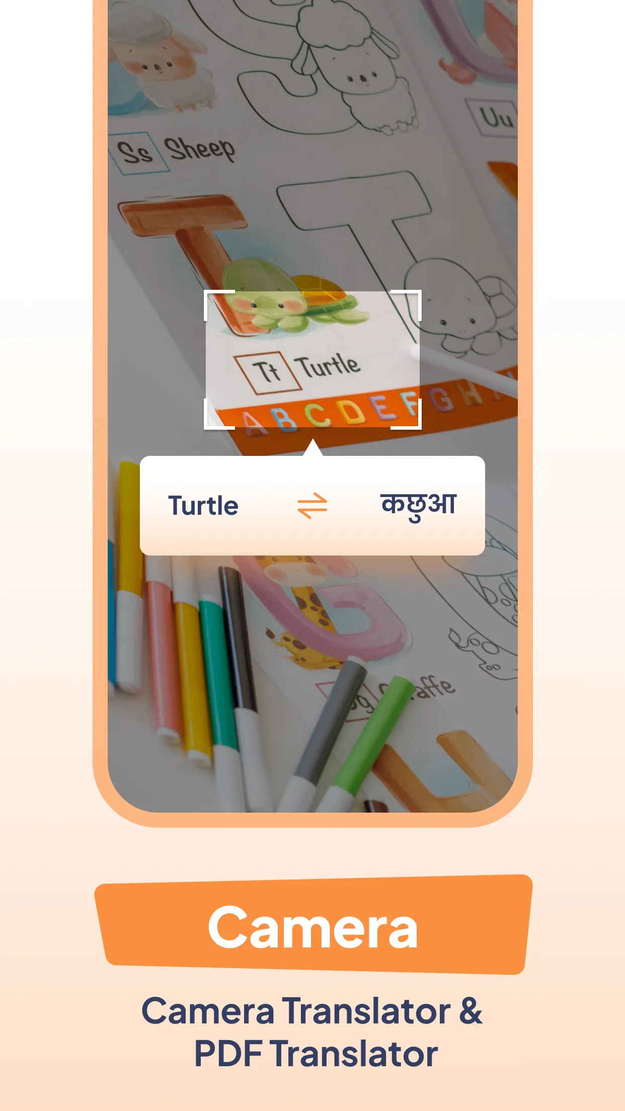 Hindi English Translator | Indus Appstore | Screenshot