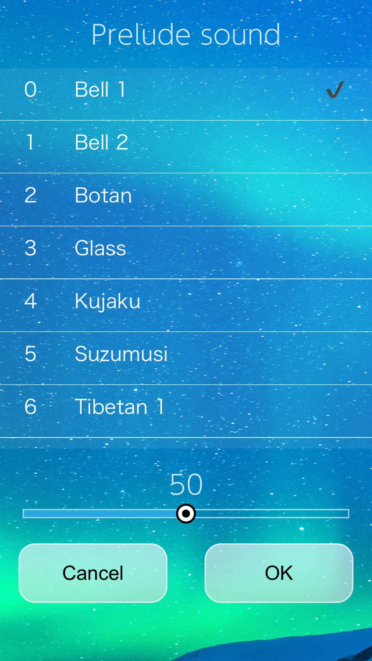 Reiki Timer | Indus Appstore | Screenshot