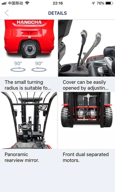 Hangcha Forklift | Indus Appstore | Screenshot