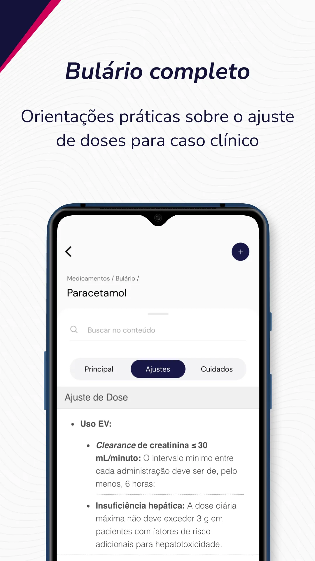 Afya Whitebook: Medicina | Indus Appstore | Screenshot